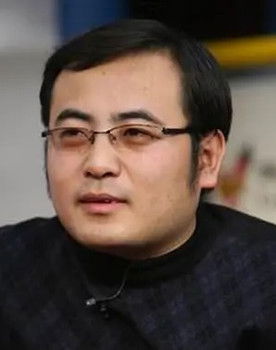 Wei Junzi