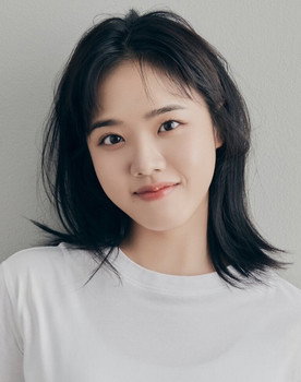 Kim Hyang-gi as Jeong Bo-reum