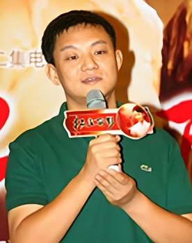 郑军