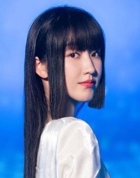 Yuanyuan Zong