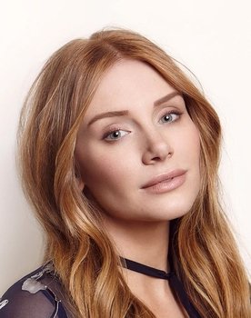 Bryce Dallas Howard