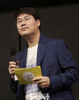 Kim Yong Kyu