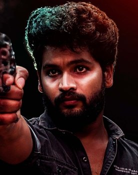 Infant raj as Francis