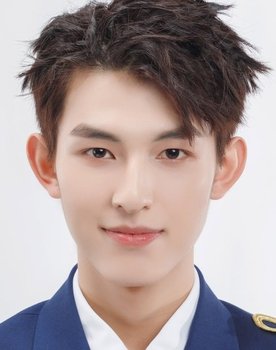 Dong Yu