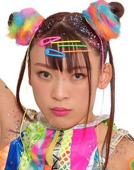 Haruka Fuwa as Herself
