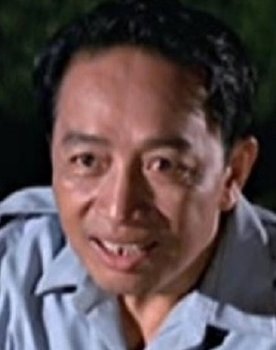 Wong Ching-Ho as Uncle Yang