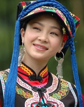 Ermayina