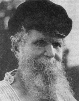 Vladimir Romashkov as 