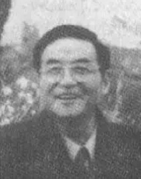 Legend of Tianyun Mountain