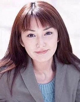 Chika Inada