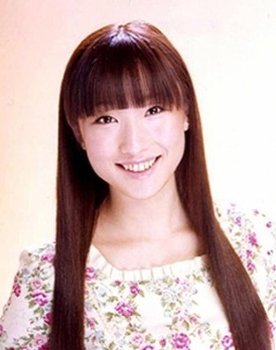 Yui Ariga
