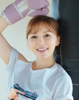 王紫依