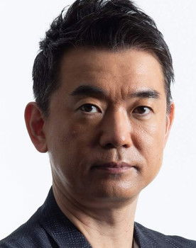 Toru Hashimoto
