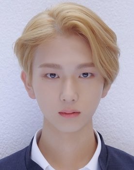 Baek Seung as In-woo