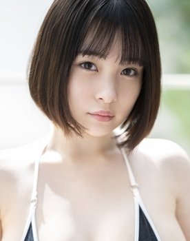 Etsuko Brand New Day