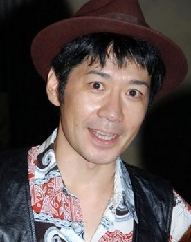 Toru Kusano as Shichiroji (voice)