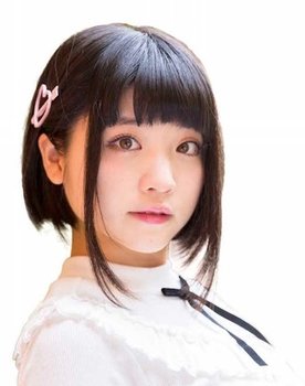 Nagi Nemoto as 