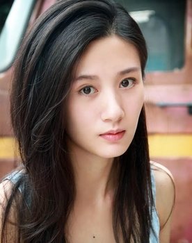 Xu Yue as 