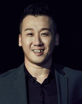 Qiu Bin