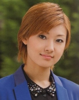 Kira Rinjō