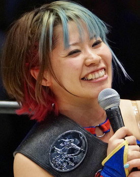 Misaki Ōishi as 