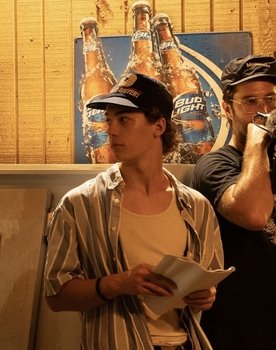 Gavin McCullock as Julian