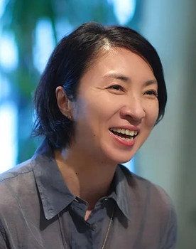 Yūko Nakamura