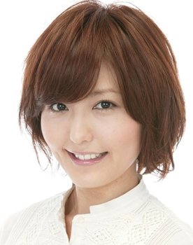 Ai Nonaka as Shima Katase