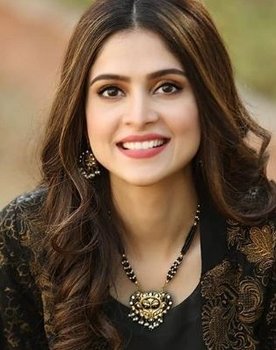Areej Fatima