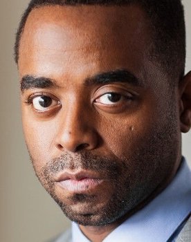 Ayinde Howell
