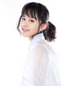 Ye Shuyu