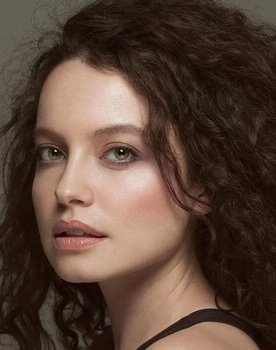Gizem Arıkan