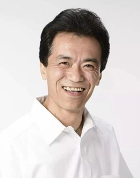 Guo Chang