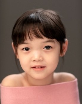 Ahn Seo-Yeon as Song Seo-Jin