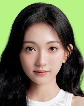 Jiao Xuerui