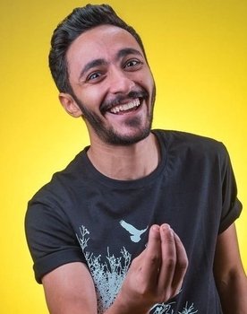 Ibram Samir