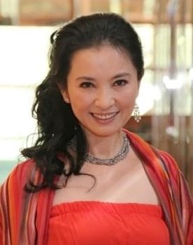 Chang Chien