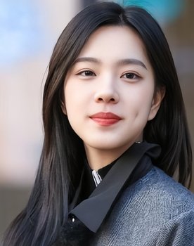 Sabrina Zhuang as Xia Ruining