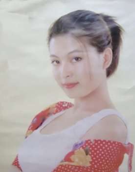 祁艳