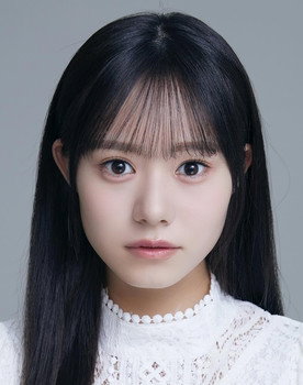 Yuna Nakamura