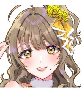 倉持京子