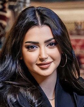 أصايل محمد
