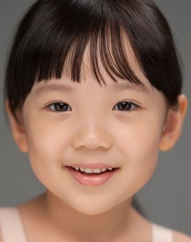 Park Da-yeon as Aeng-du