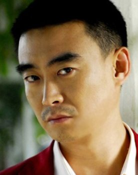 Xu Guangyu