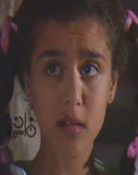Reem Hassan