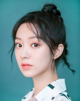 Xu Hao as Lin Yueru