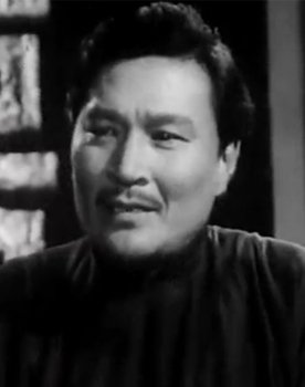 Jin Shi
