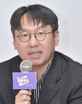 Kim Shin-il