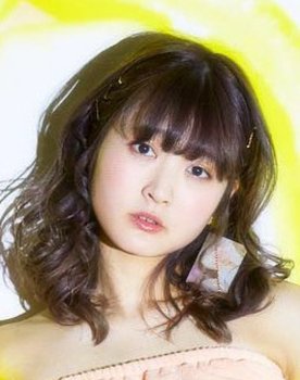 Yurika Kubo as Rena