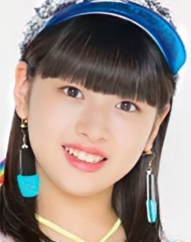 Hello! Project 2019 Hina Fes ~Hello! Project 20th Anniversary!! Premium~